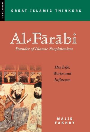 AL FARABI
